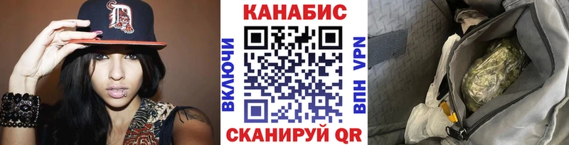 Купить наркотик Демидов Конопля МЕФ COCAIN АМФ ГАШИШ
