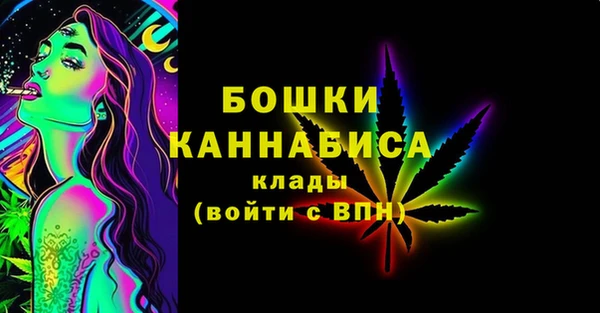 2c-b Богданович