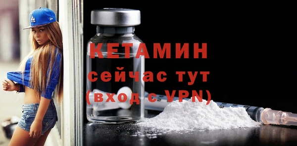 МДПВ Бронницы
