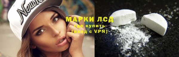 2c-b Богданович