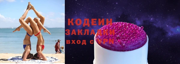 а пвп мука Баксан