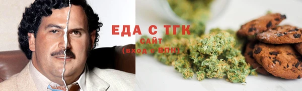 2c-b Богданович