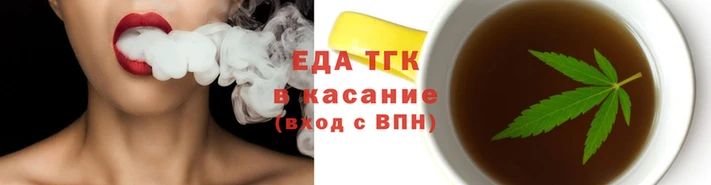 ALPHA-PVP Белая Калитва