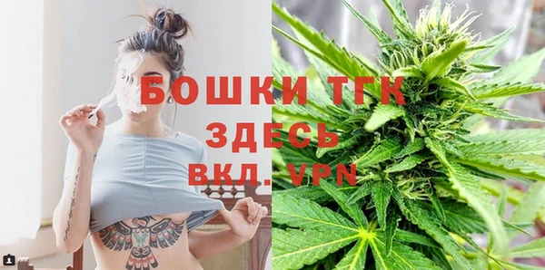 мефедрон VHQ Балахна