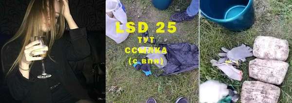 2c-b Богданович