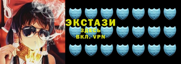 2c-b Богданович