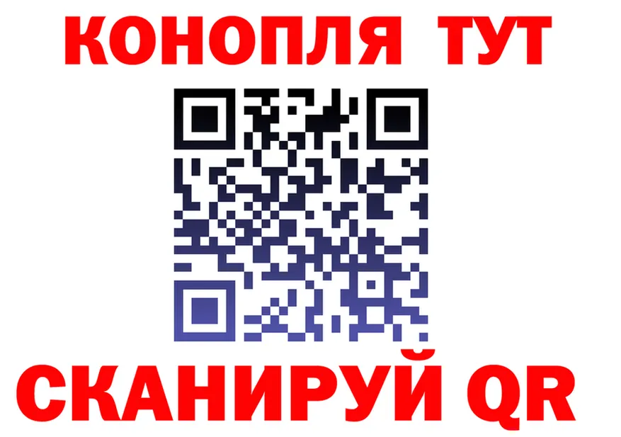 А ПВП СК вход darknet hydra Демидов