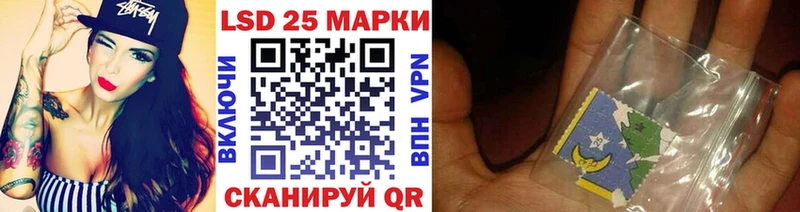 OMG рабочий сайт  Демидов  Марки NBOMe 1500мкг  магазин продажи наркотиков 